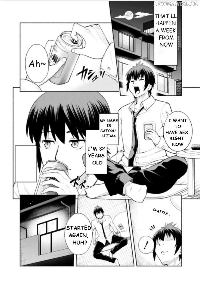 Slow Life in the World of Eroge Chapter 1 - page 6