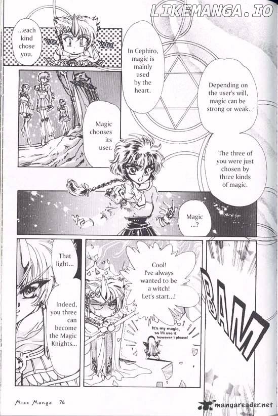 Magic Knight Rayearth chapter 1 - page 69