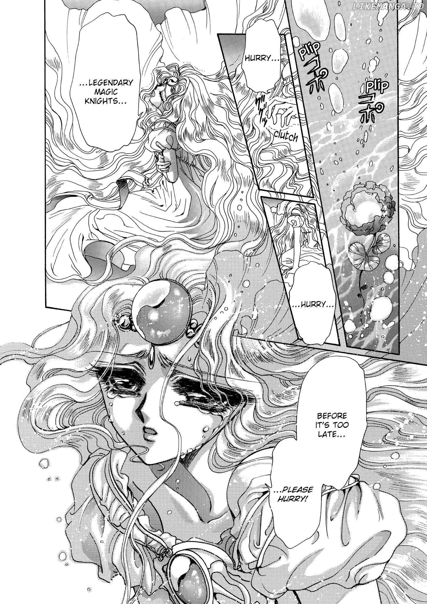 Magic Knight Rayearth chapter 8 - page 1