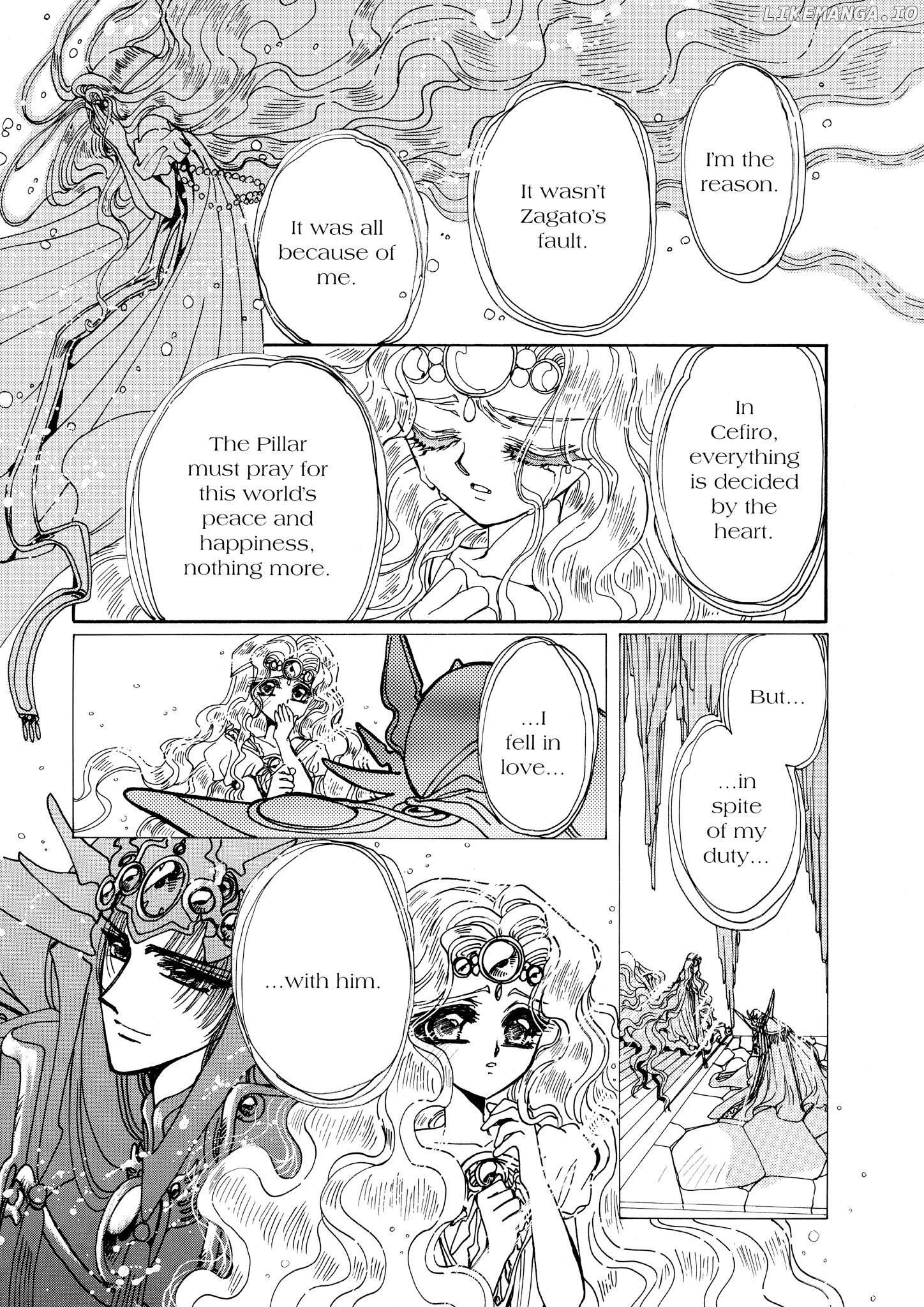 Magic Knight Rayearth chapter 9 - page 44