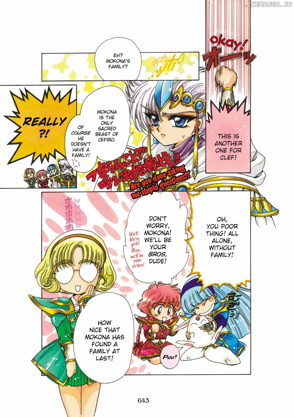 Magic Knight Rayearth chapter 9 - page 69