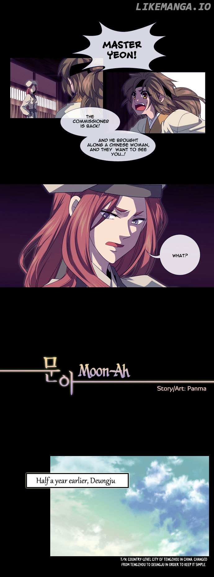 Moon-Ah chapter 12 - page 6
