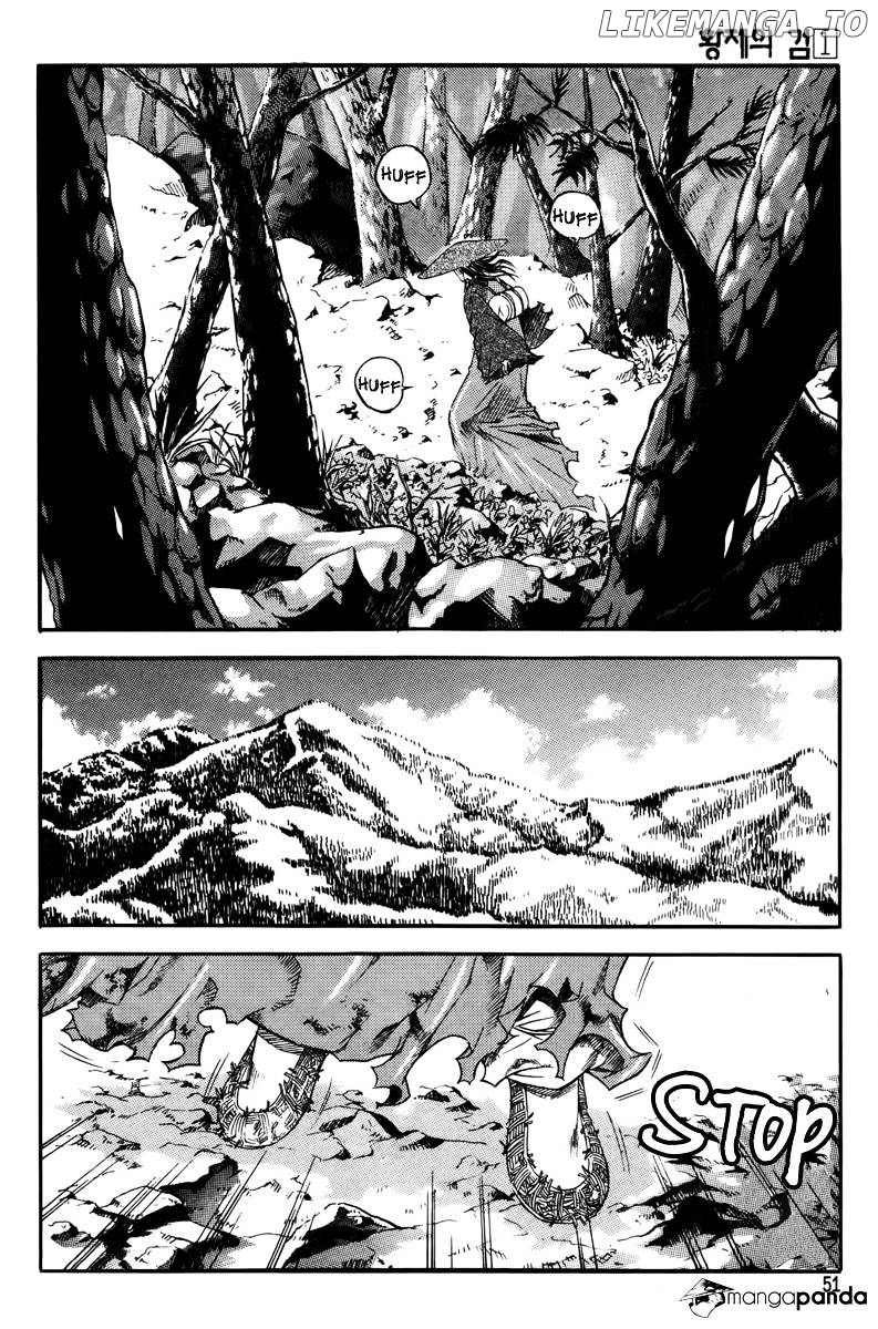 The Sword Of Emperor chapter 1 - page 48