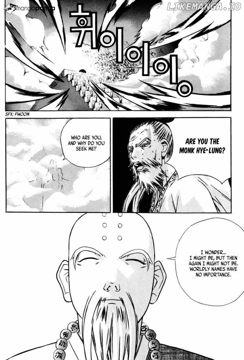 The Sword Of Emperor chapter 4 - page 10