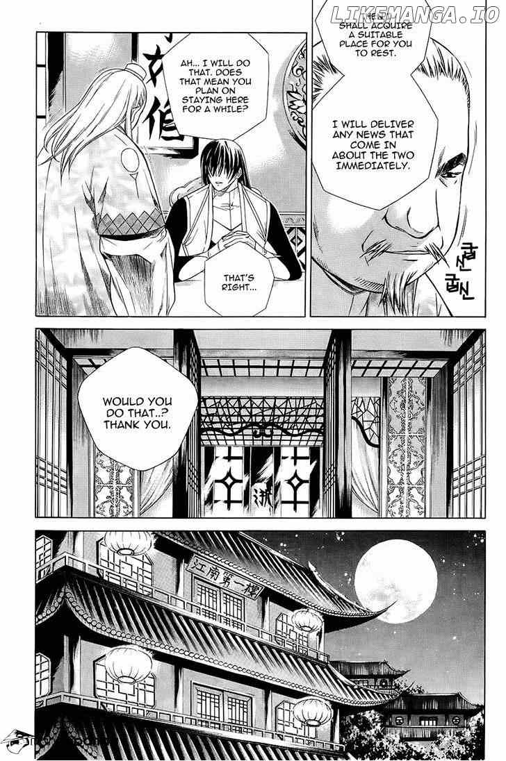 The Sword Of Emperor chapter 35 - page 6