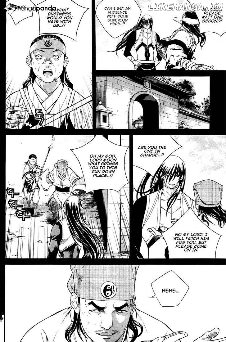 The Sword Of Emperor chapter 38 - page 8