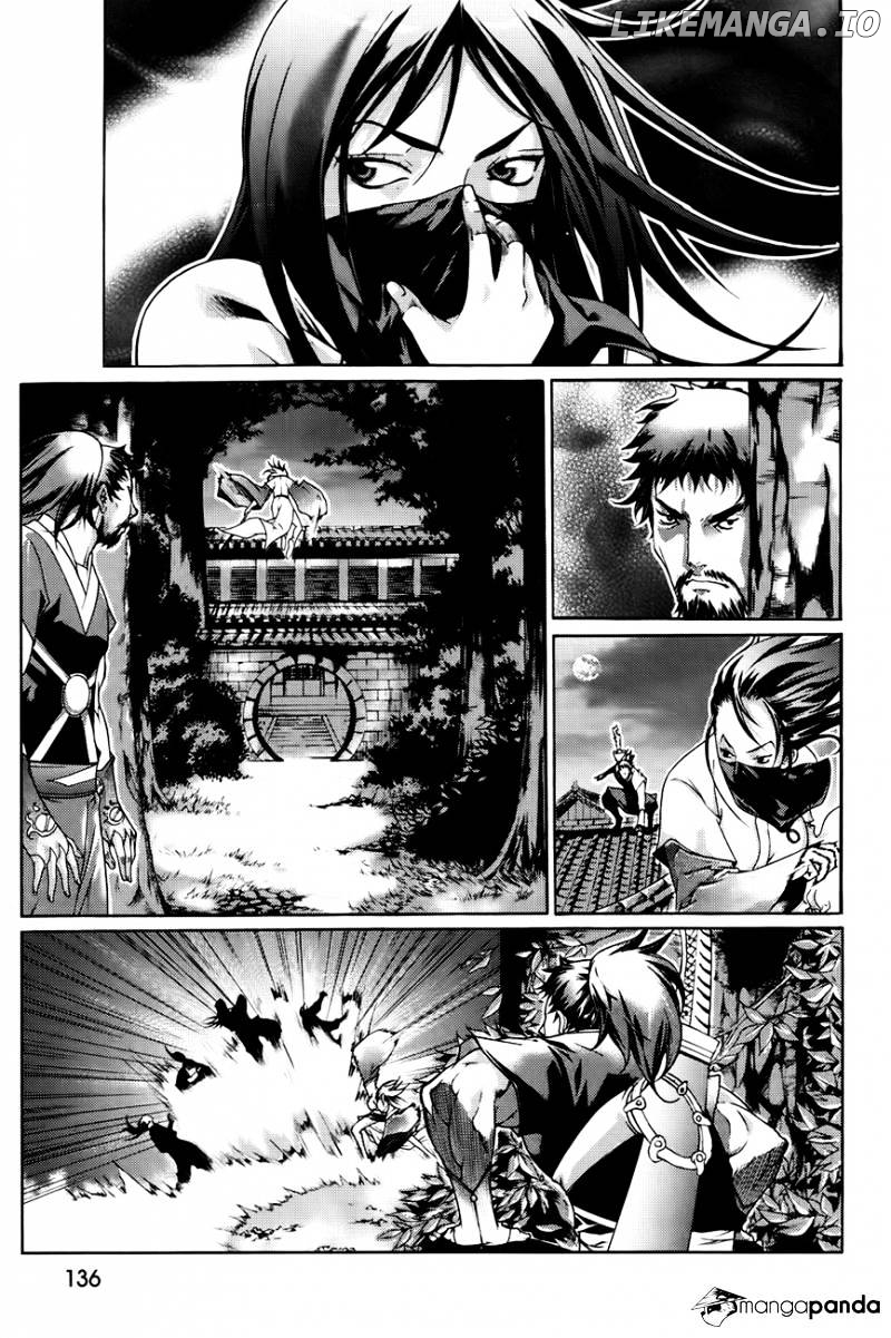 The Sword Of Emperor chapter 43 - page 12