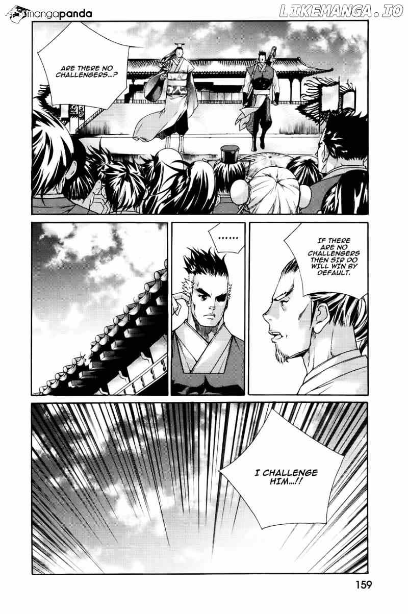 The Sword Of Emperor chapter 44 - page 13