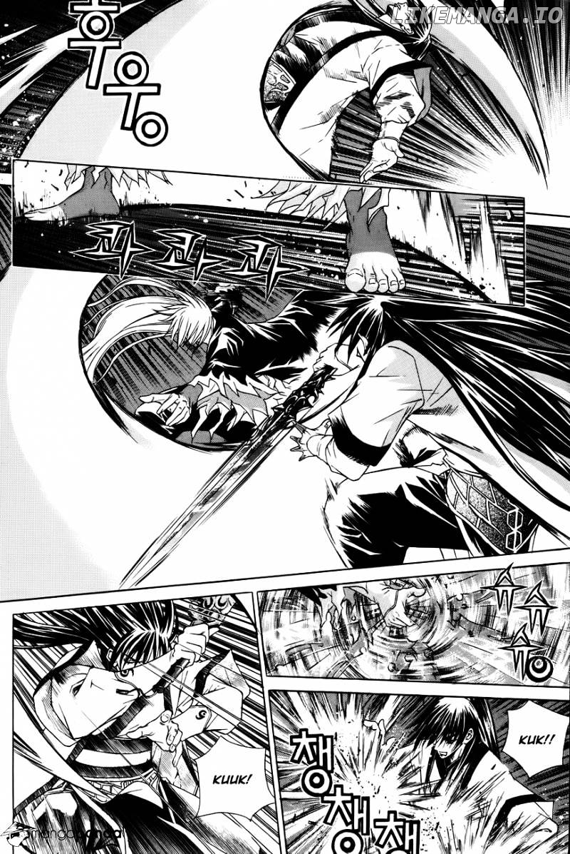 The Sword Of Emperor chapter 23 - page 14