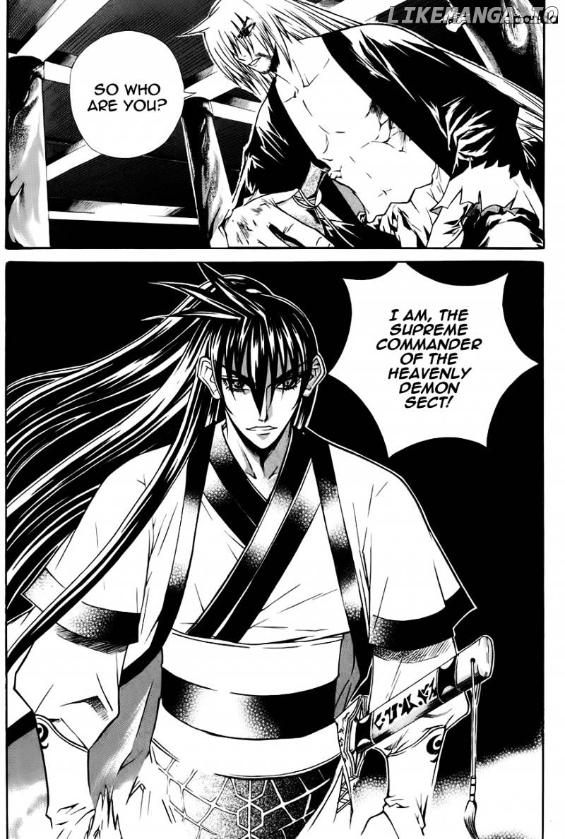 The Sword Of Emperor chapter 23 - page 2