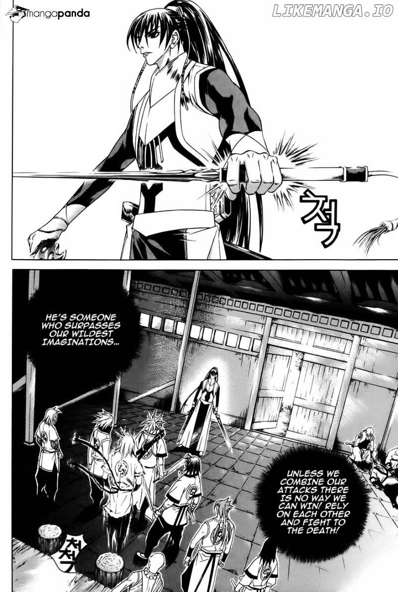 The Sword Of Emperor chapter 26 - page 45