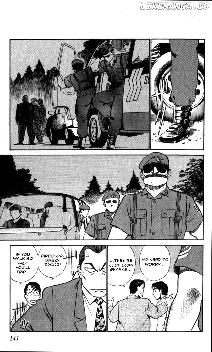 Kidou Keisatsu Patlabor chapter 18.1 - page 111