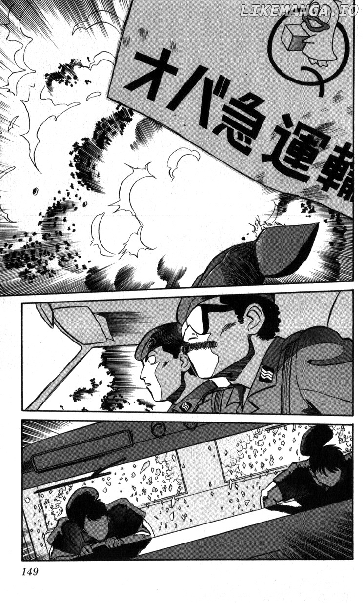 Kidou Keisatsu Patlabor chapter 18.1 - page 119