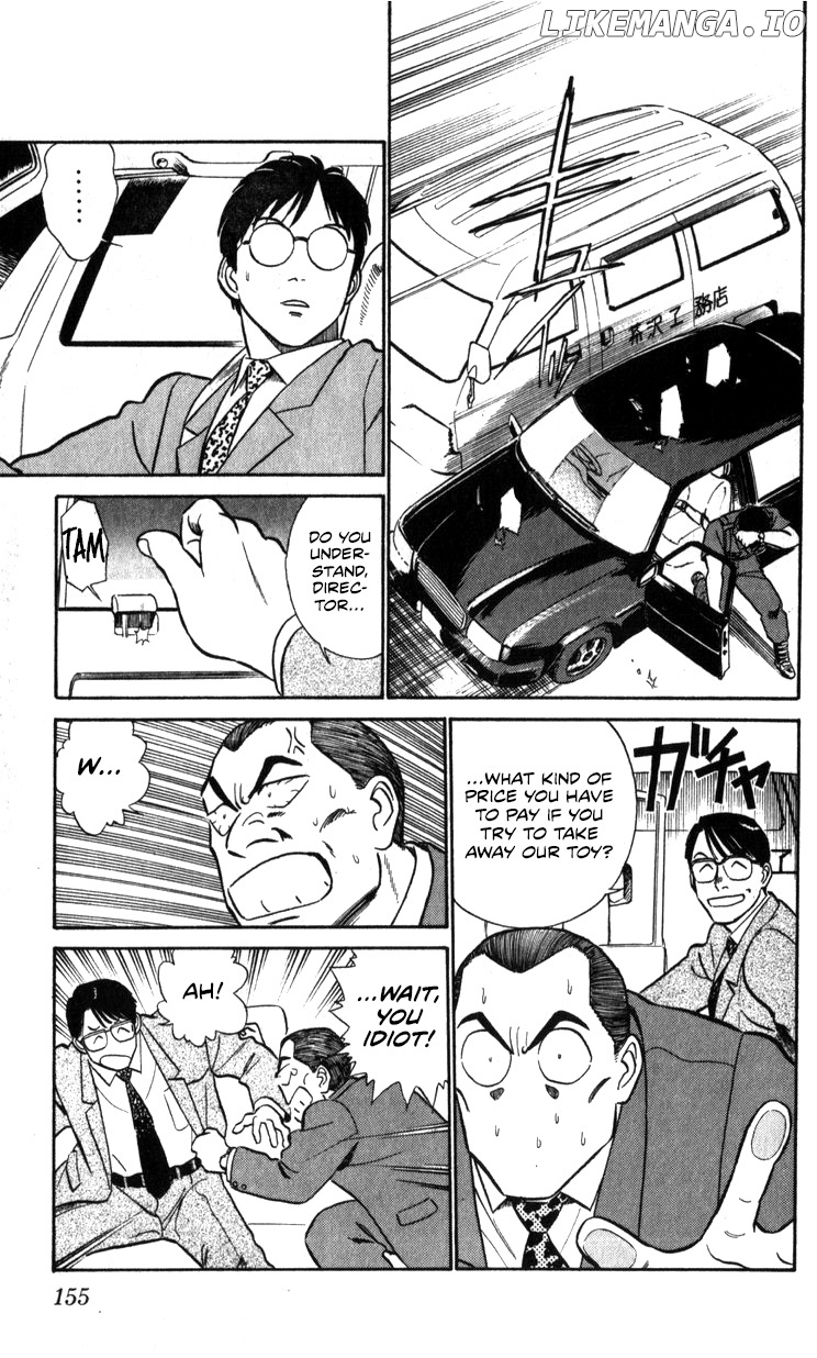 Kidou Keisatsu Patlabor chapter 18.1 - page 124