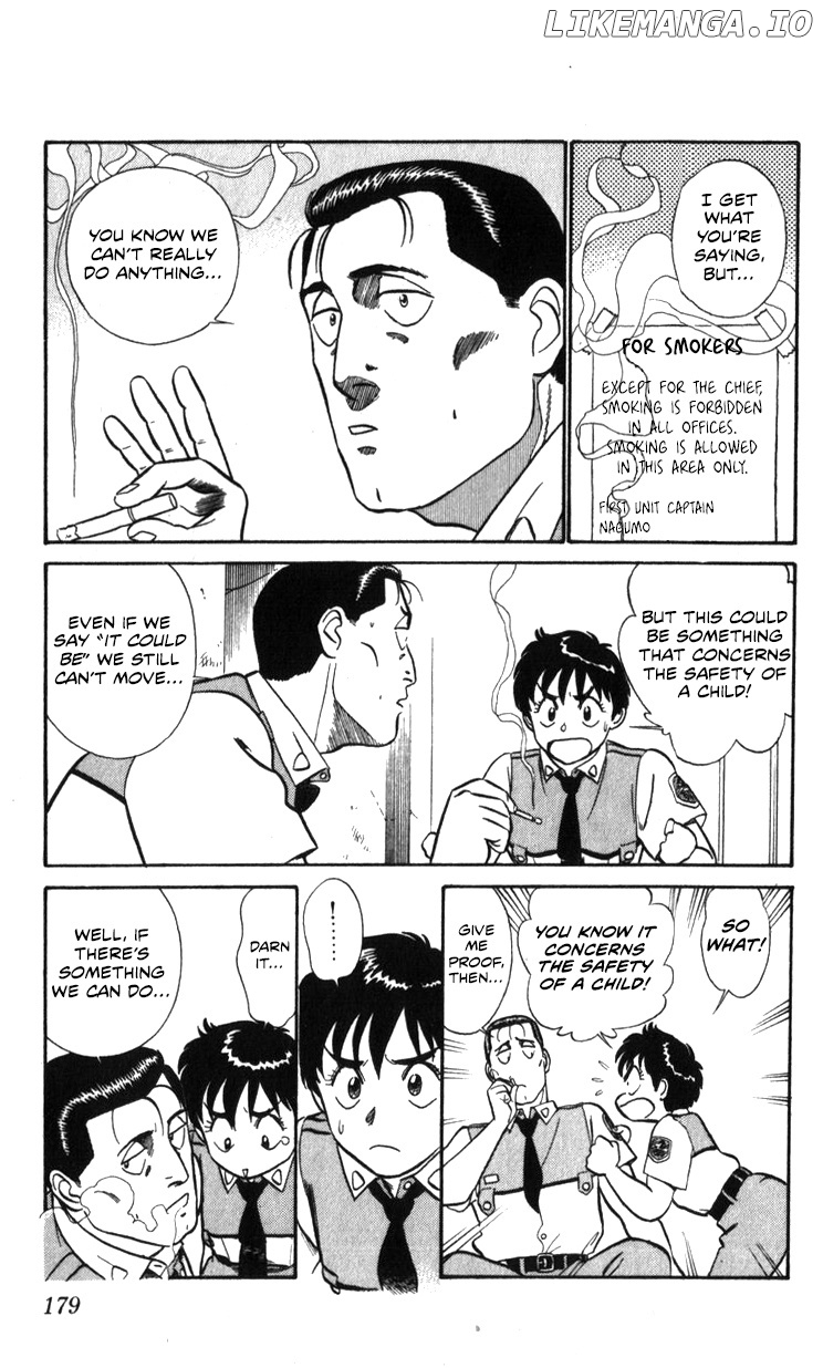 Kidou Keisatsu Patlabor chapter 18.1 - page 147