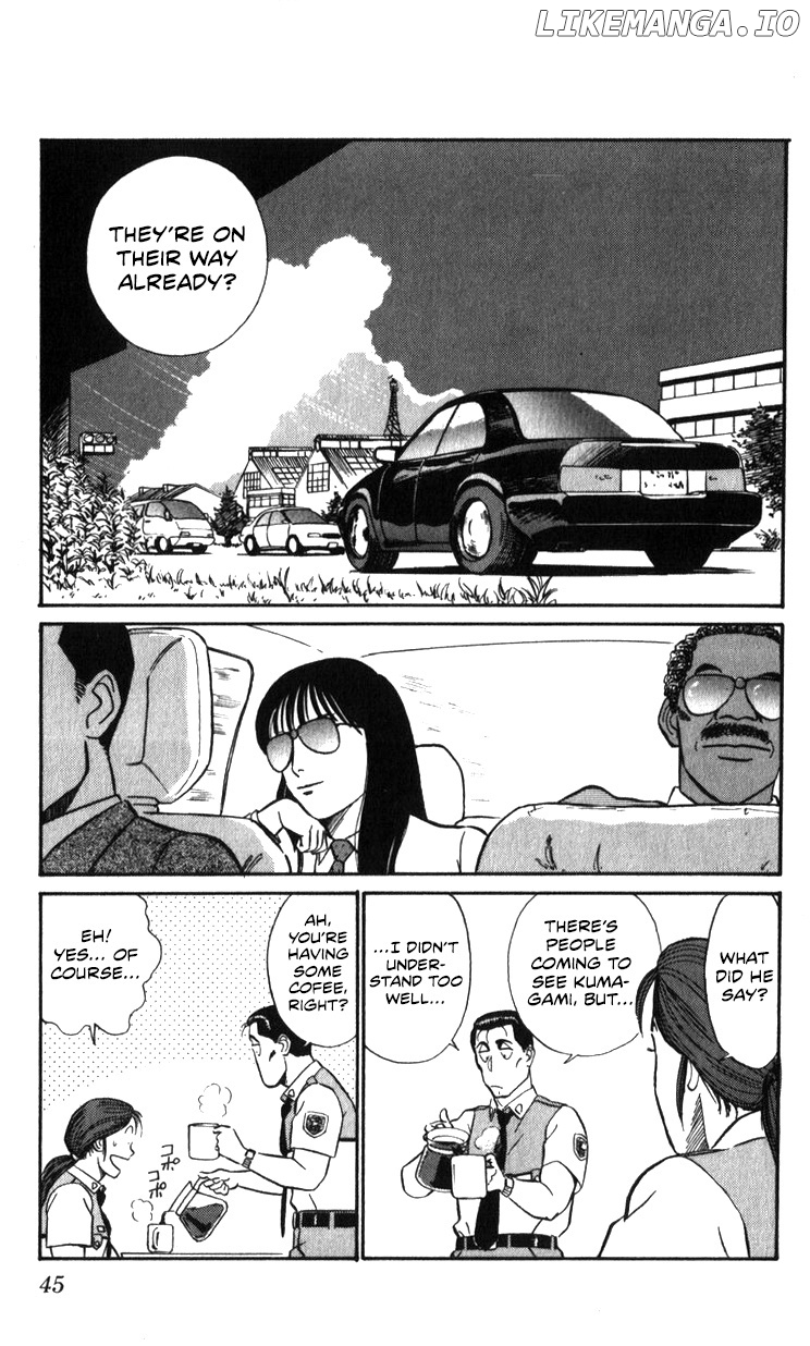 Kidou Keisatsu Patlabor chapter 18.1 - page 15