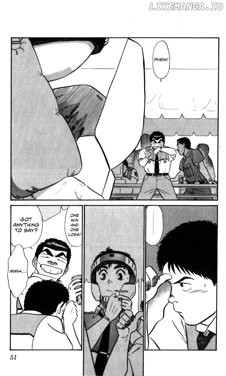 Kidou Keisatsu Patlabor chapter 18.1 - page 21