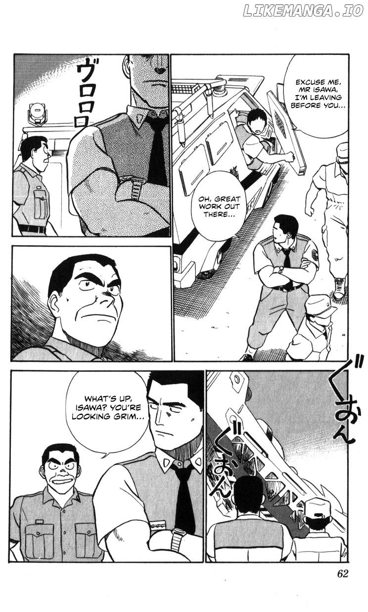 Kidou Keisatsu Patlabor chapter 18.1 - page 32