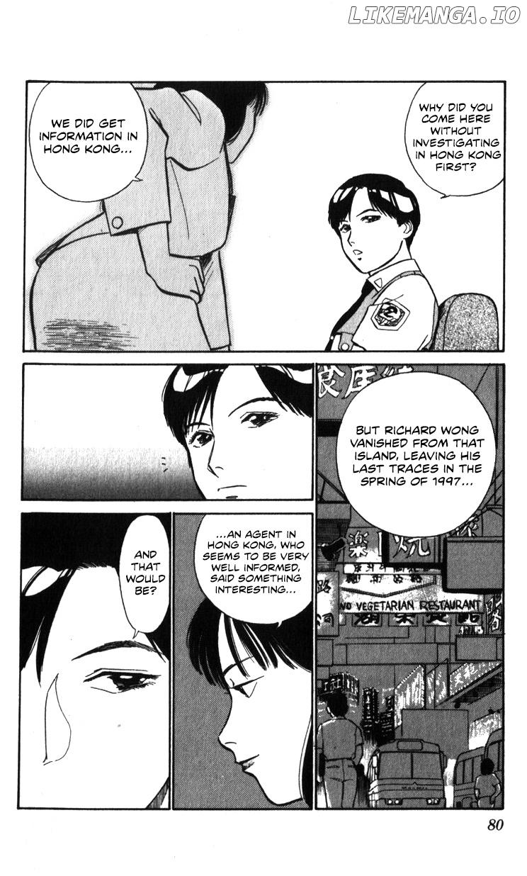 Kidou Keisatsu Patlabor chapter 18.1 - page 50