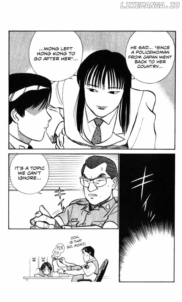 Kidou Keisatsu Patlabor chapter 18.1 - page 51