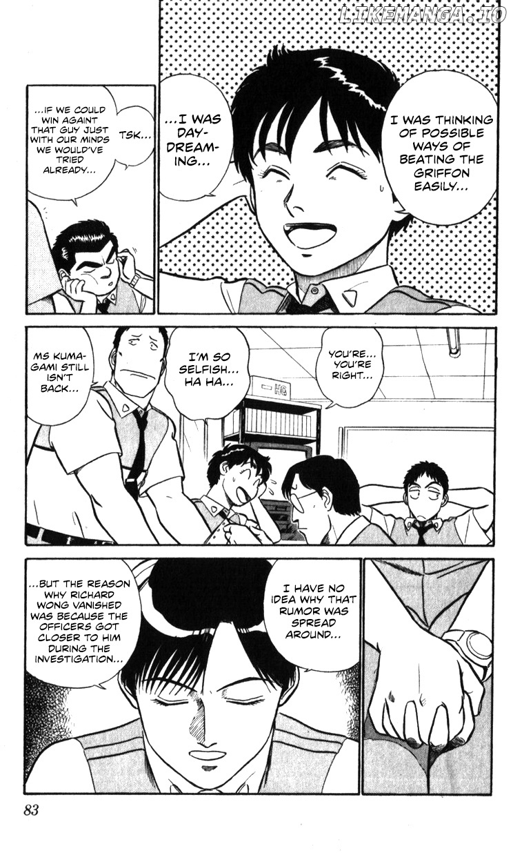 Kidou Keisatsu Patlabor chapter 18.1 - page 53