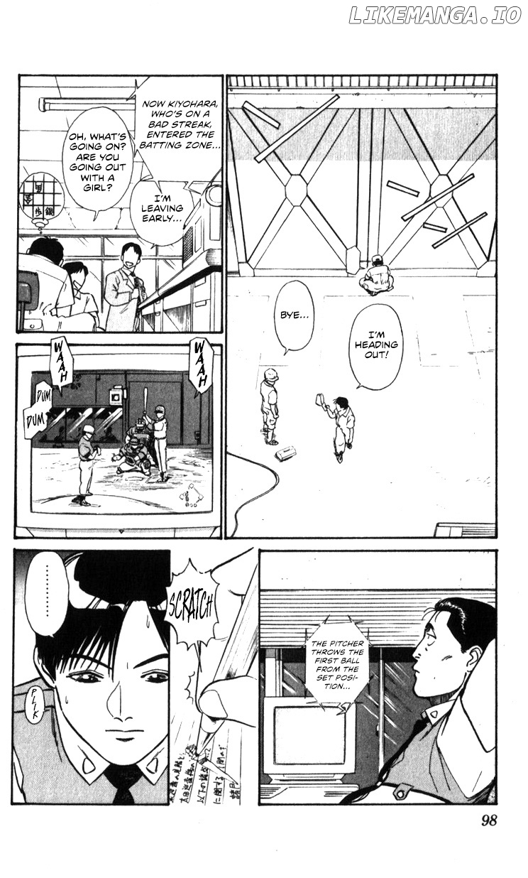 Kidou Keisatsu Patlabor chapter 18.1 - page 68