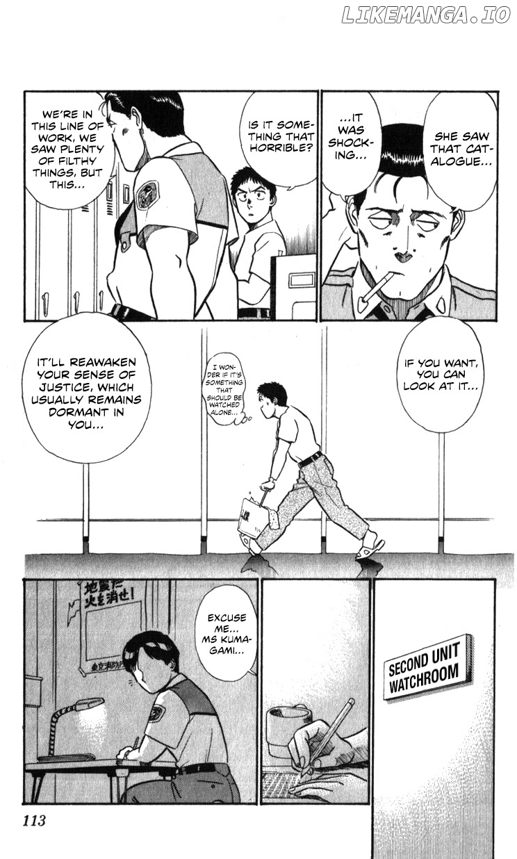 Kidou Keisatsu Patlabor chapter 18.1 - page 83