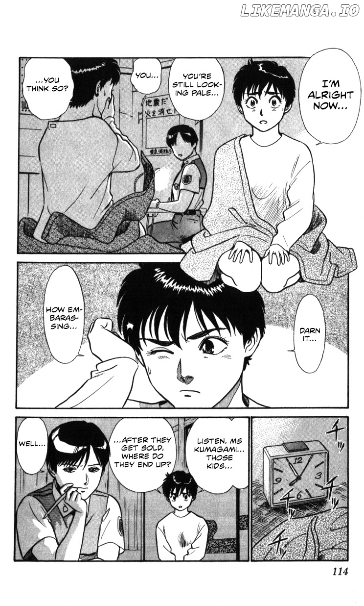 Kidou Keisatsu Patlabor chapter 18.1 - page 84