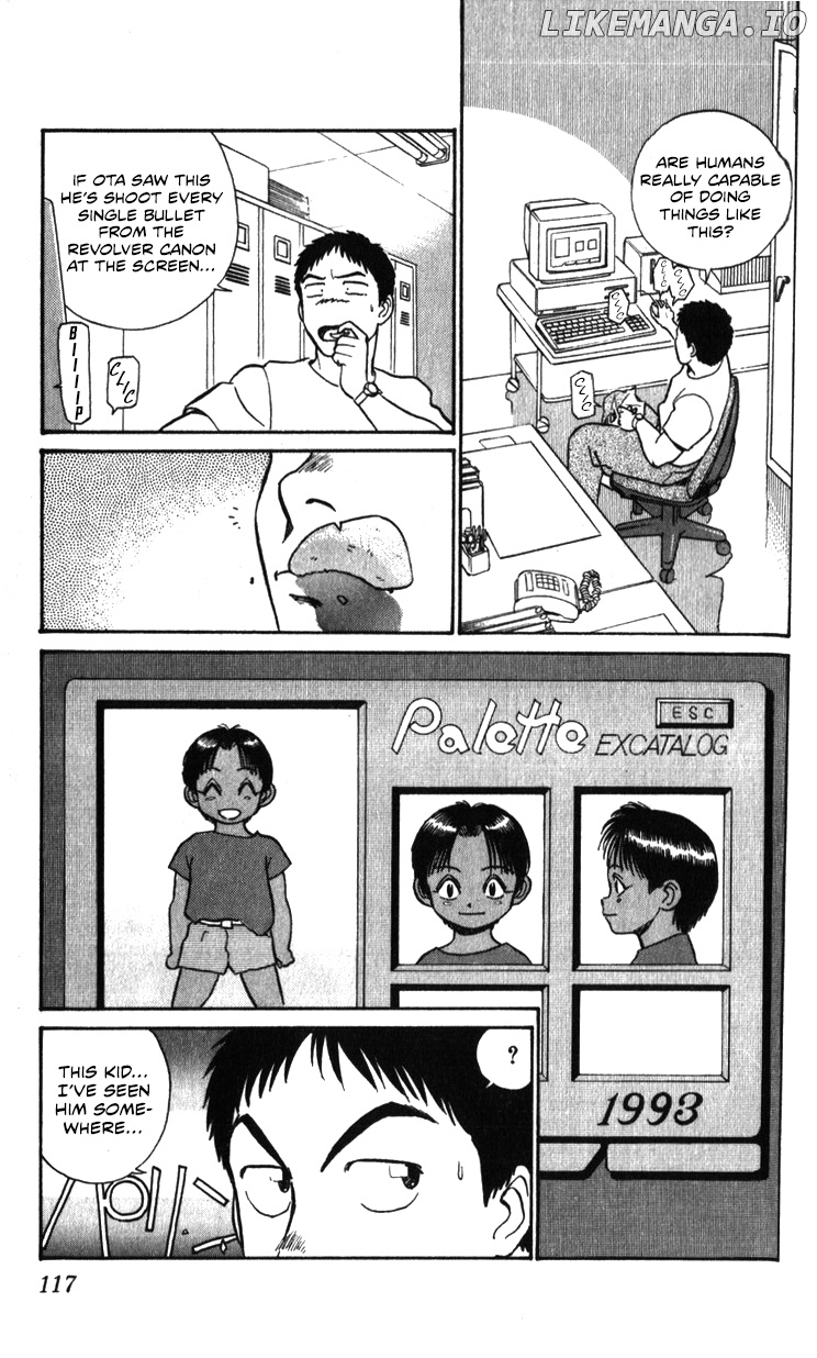 Kidou Keisatsu Patlabor chapter 18.1 - page 87