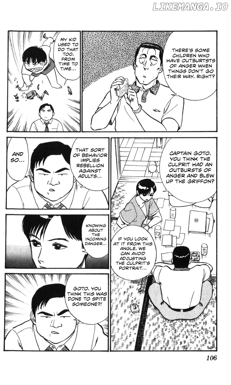 Kidou Keisatsu Patlabor chapter 18.2 - page 106