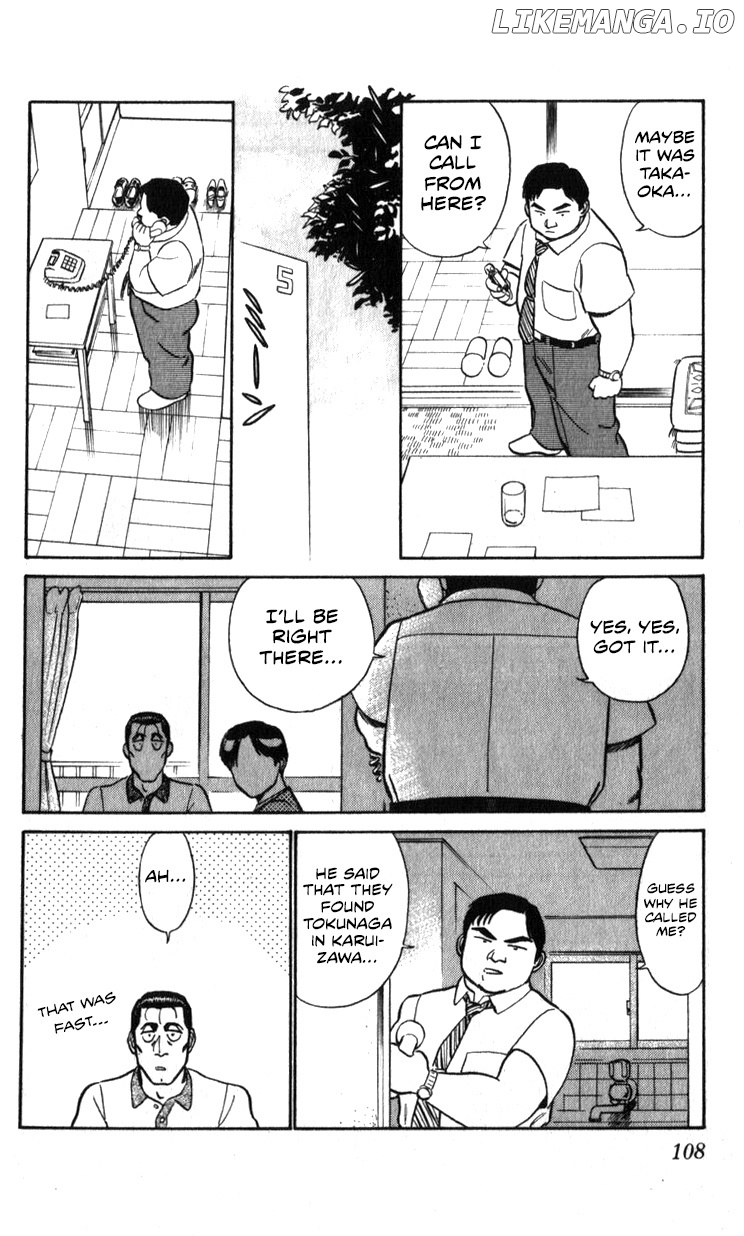 Kidou Keisatsu Patlabor chapter 18.2 - page 108