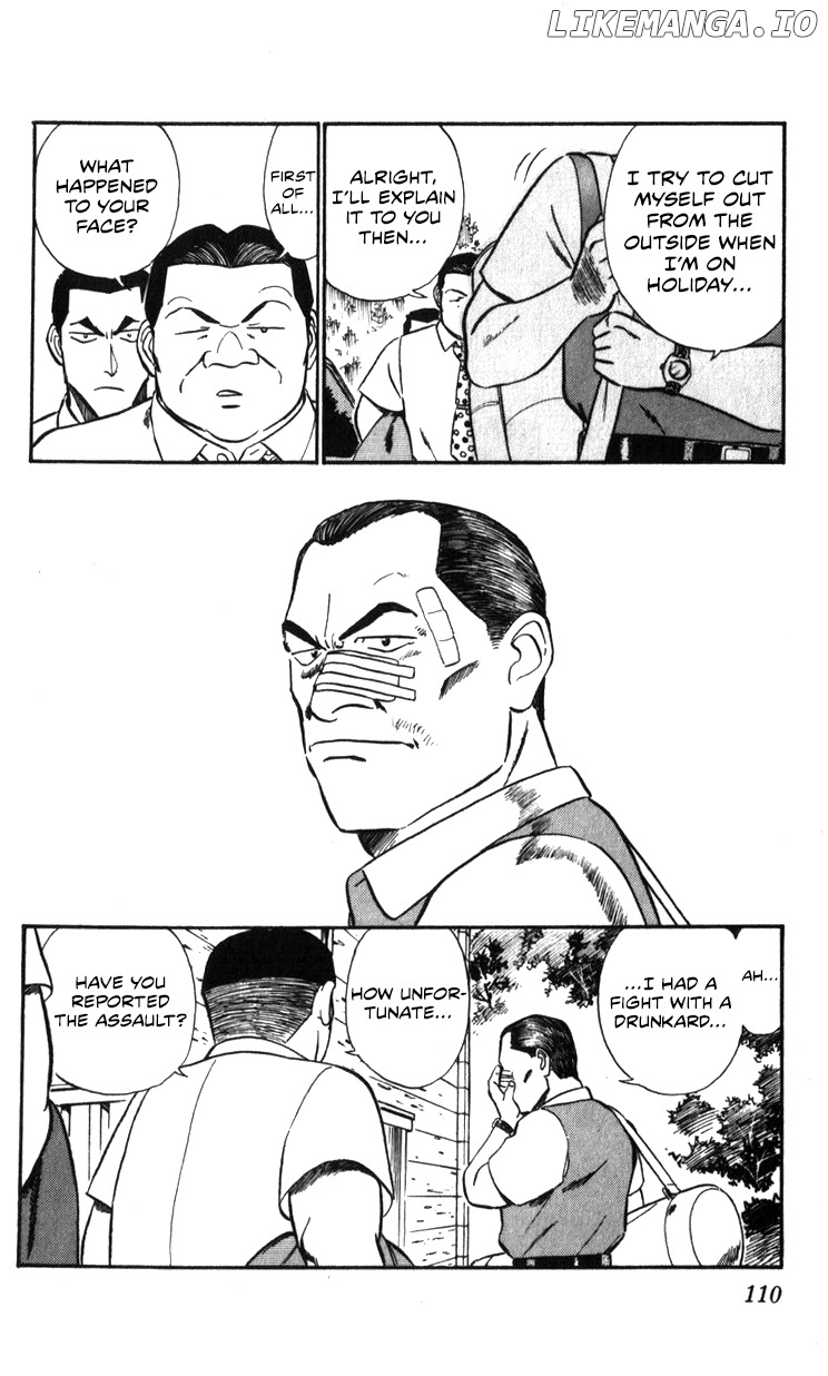 Kidou Keisatsu Patlabor chapter 18.2 - page 110