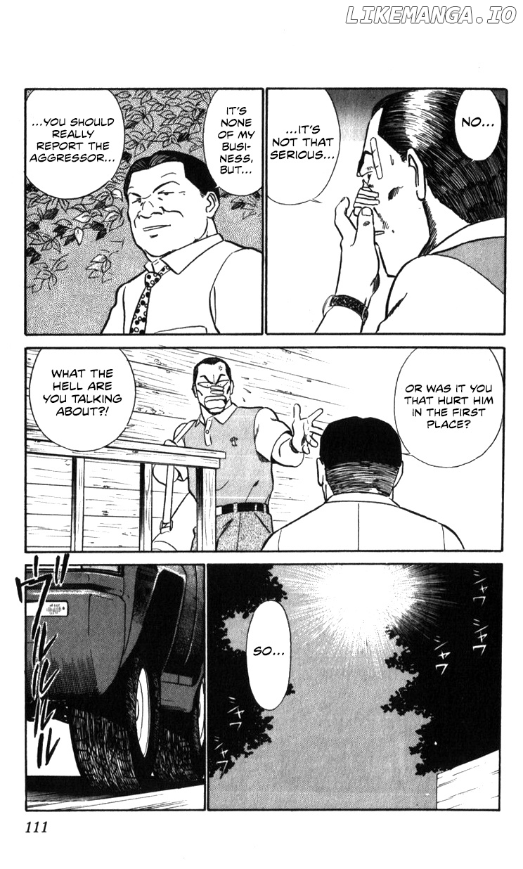 Kidou Keisatsu Patlabor chapter 18.2 - page 111