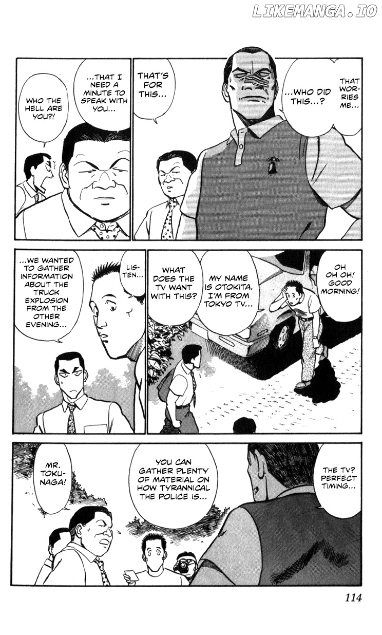 Kidou Keisatsu Patlabor chapter 18.2 - page 114