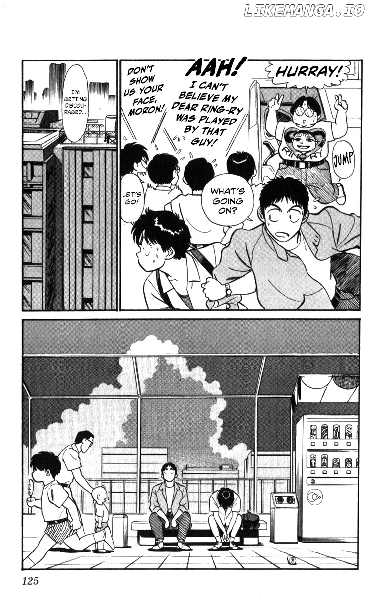 Kidou Keisatsu Patlabor chapter 18.2 - page 125