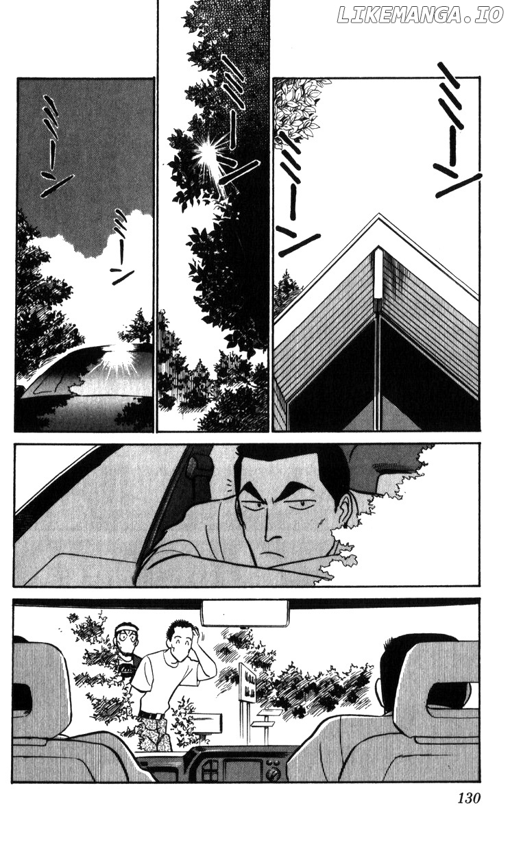 Kidou Keisatsu Patlabor chapter 18.2 - page 130