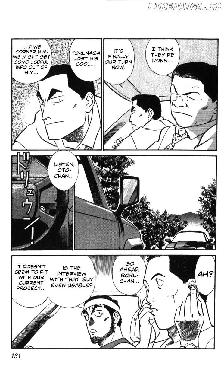 Kidou Keisatsu Patlabor chapter 18.2 - page 131