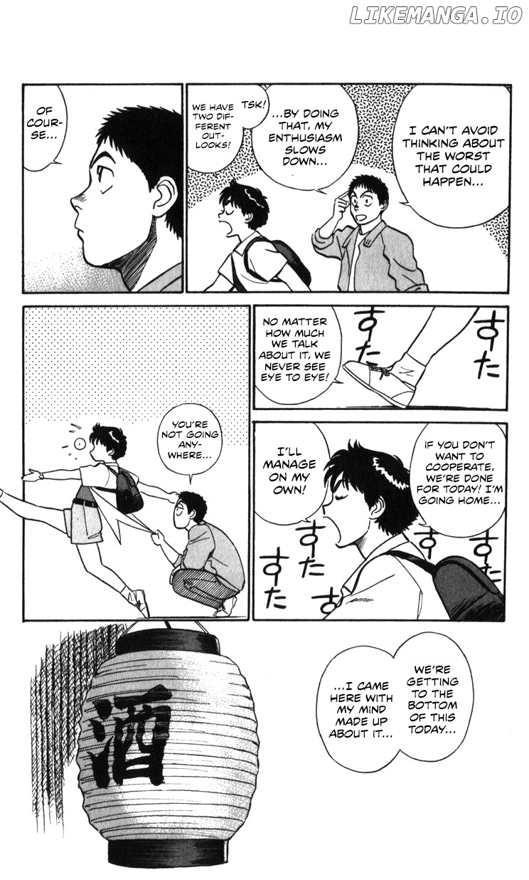 Kidou Keisatsu Patlabor chapter 18.2 - page 143