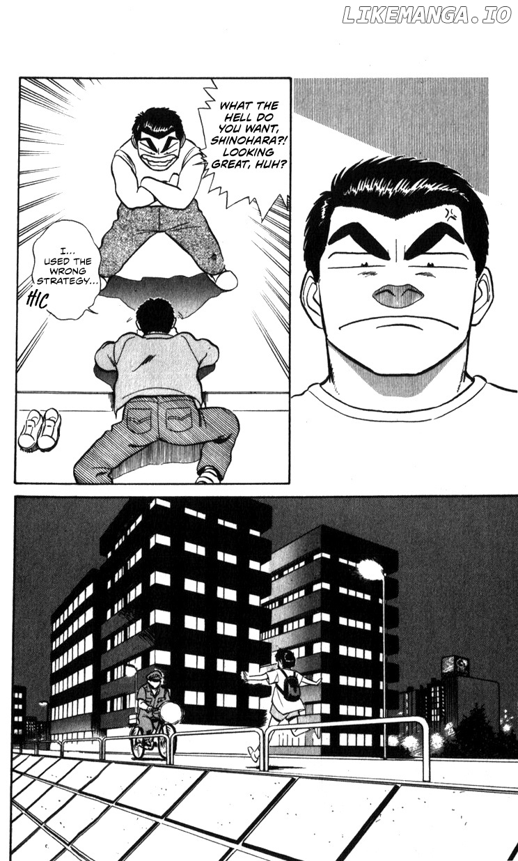 Kidou Keisatsu Patlabor chapter 18.2 - page 156