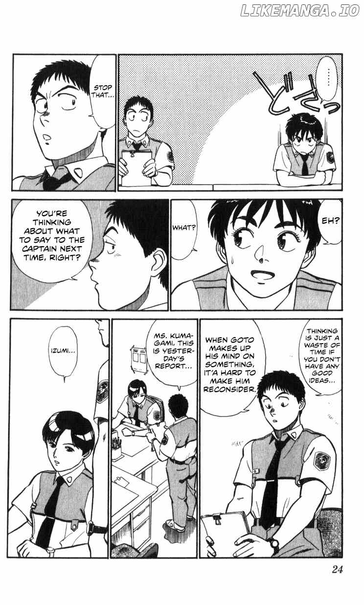 Kidou Keisatsu Patlabor chapter 18.2 - page 24