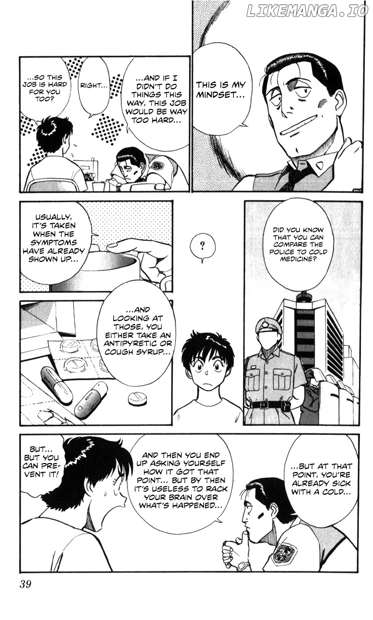 Kidou Keisatsu Patlabor chapter 18.2 - page 39