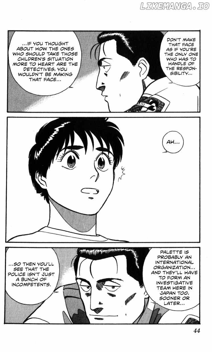 Kidou Keisatsu Patlabor chapter 18.2 - page 44