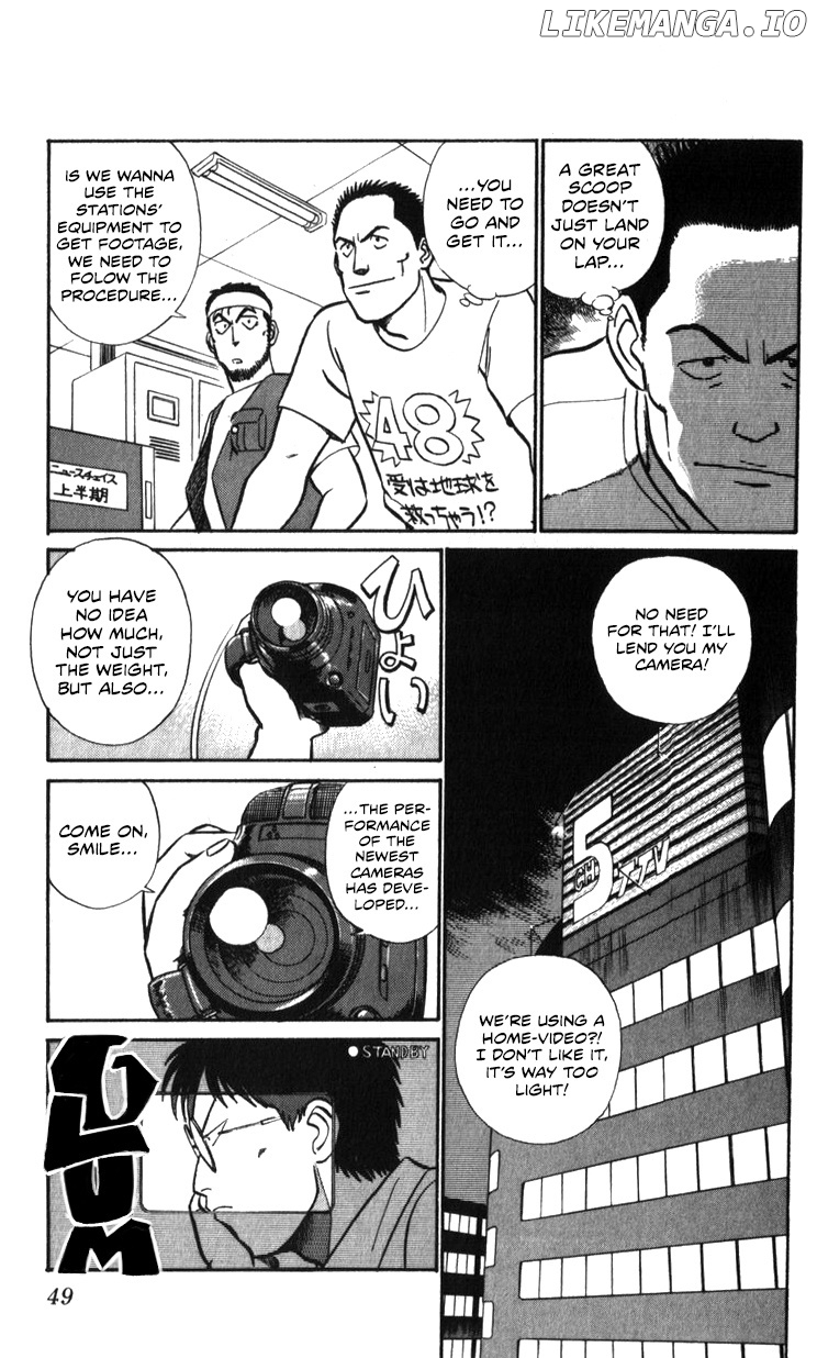 Kidou Keisatsu Patlabor chapter 18.2 - page 49