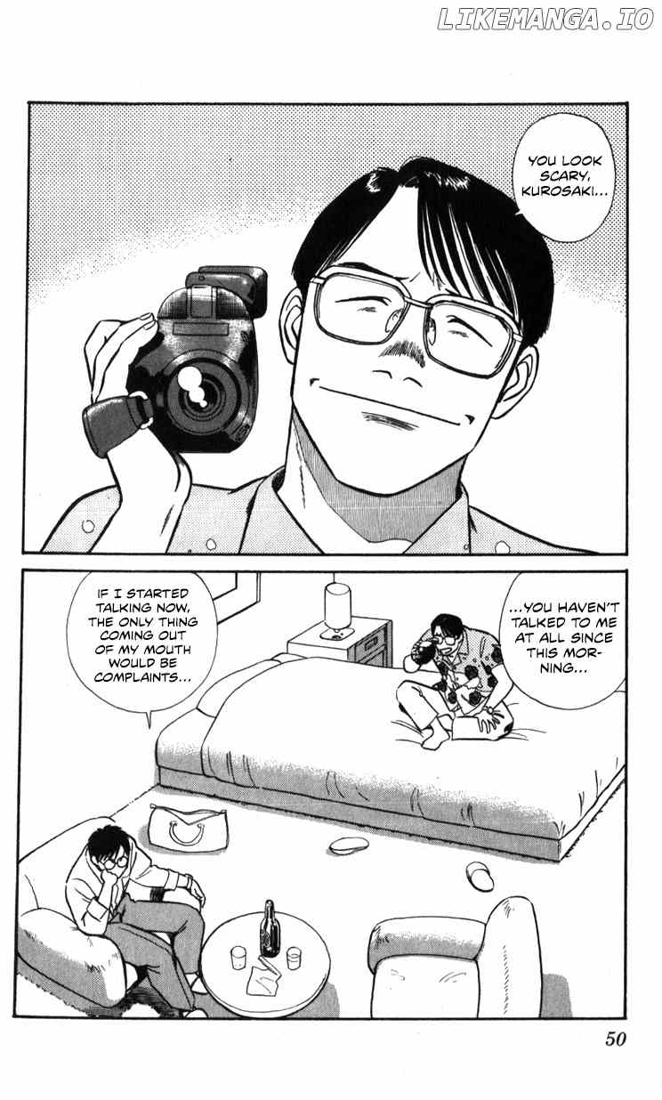 Kidou Keisatsu Patlabor chapter 18.2 - page 50