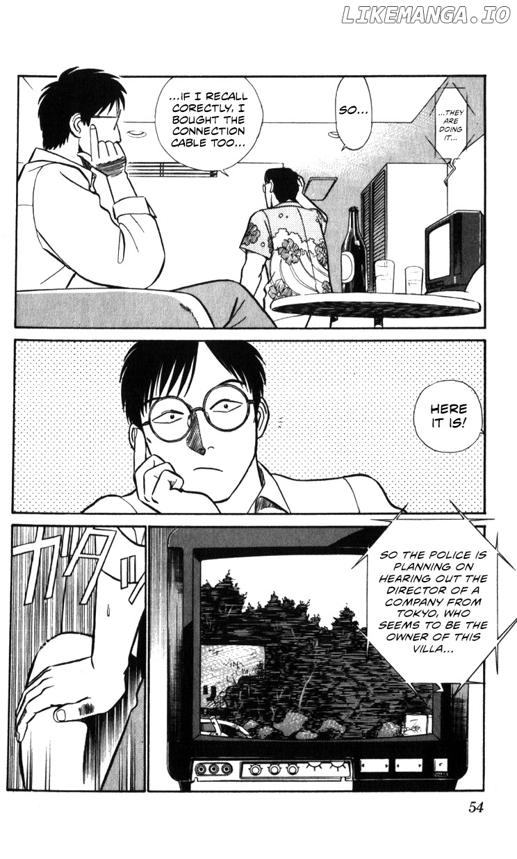 Kidou Keisatsu Patlabor chapter 18.2 - page 54