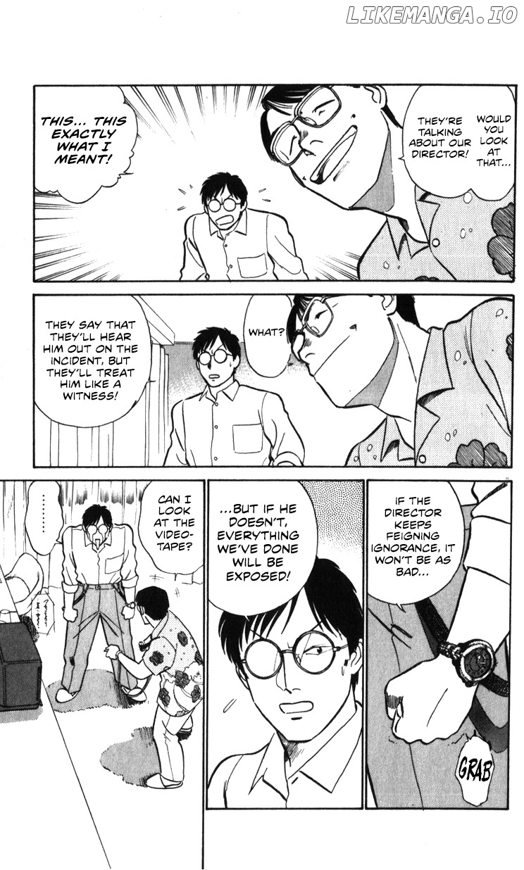 Kidou Keisatsu Patlabor chapter 18.2 - page 55