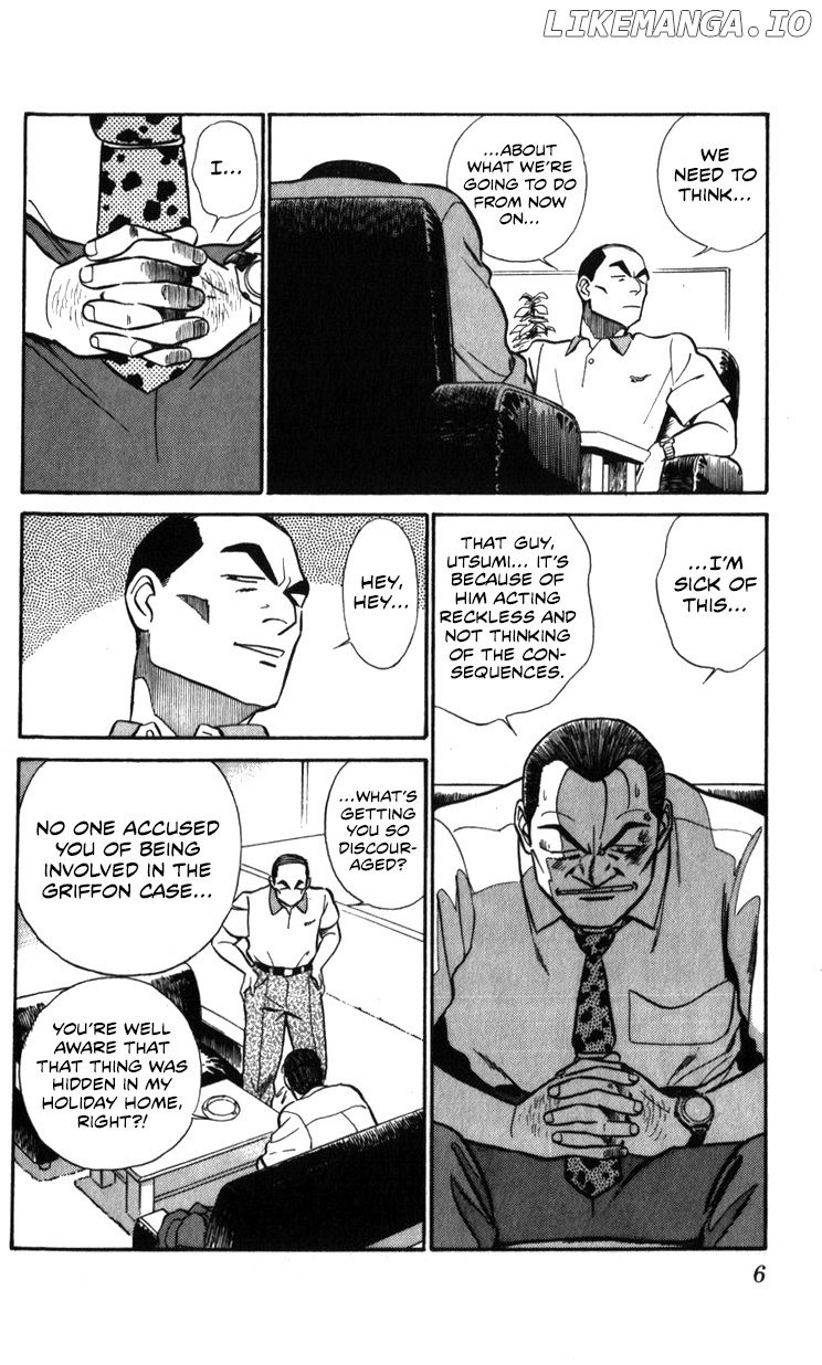 Kidou Keisatsu Patlabor chapter 18.2 - page 6