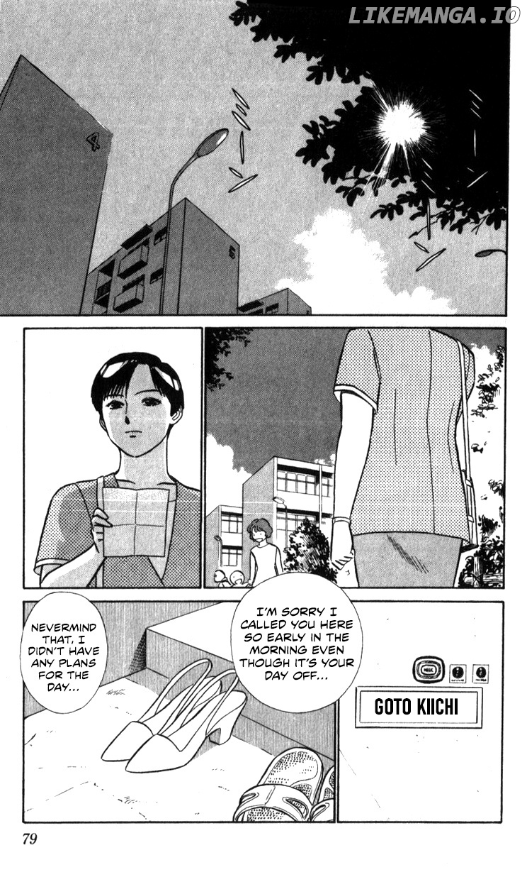 Kidou Keisatsu Patlabor chapter 18.2 - page 79