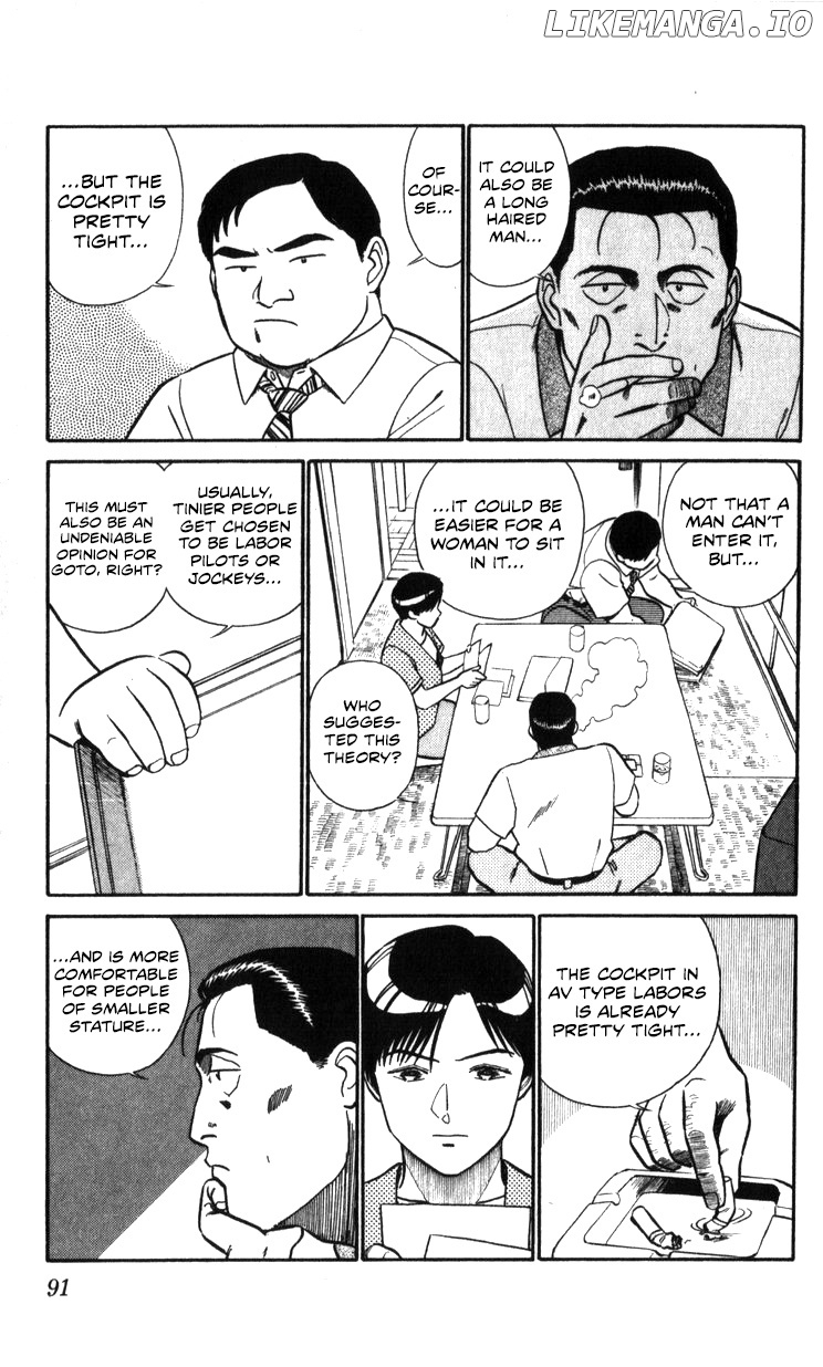 Kidou Keisatsu Patlabor chapter 18.2 - page 91