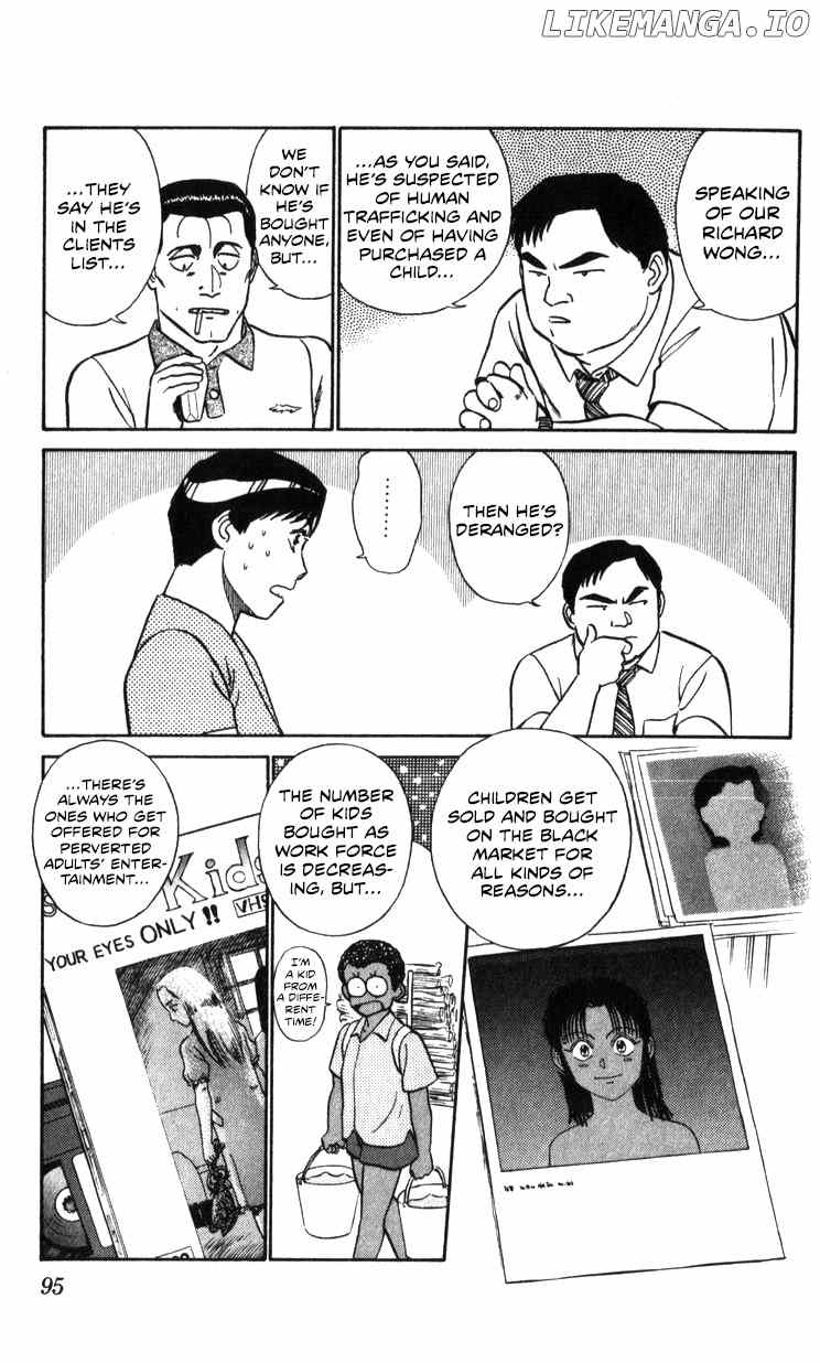 Kidou Keisatsu Patlabor chapter 18.2 - page 95